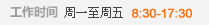 上海帕特泵業(yè) 熱線(xiàn)電話(huà) 上海帕特泵業(yè) 熱線(xiàn)電話(huà)
